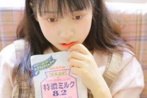 综合国产在线,在线娱乐产业的蓬勃发展之路