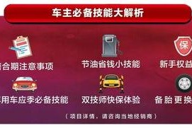 在线福到4国产,在线福到4国文化交融之旅