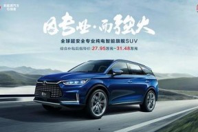 2021最新国产精品