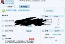 国产v网站,探索中国网络文化新篇章