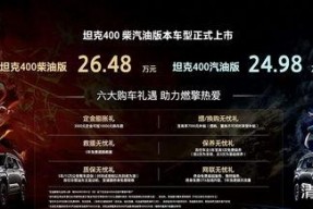 11国产精品视频,展现中国影视魅力与创意巅峰