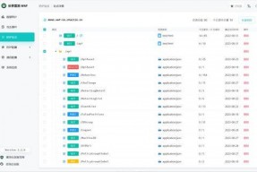 在线看国产网站