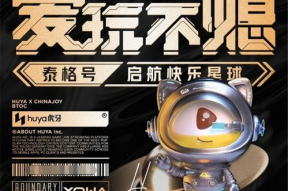 国产主播福利在线观看